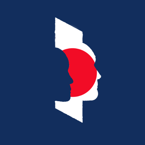 Japonés